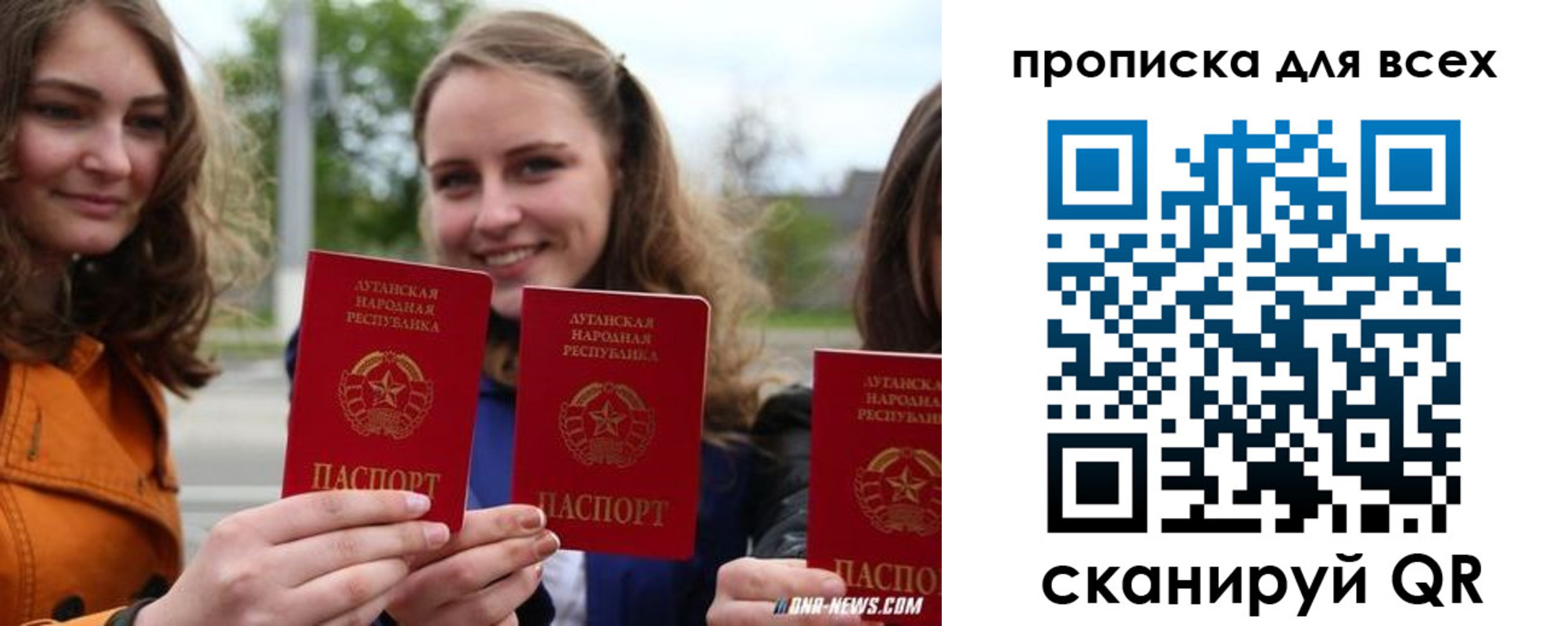 пропишу в квартире в Кукморе