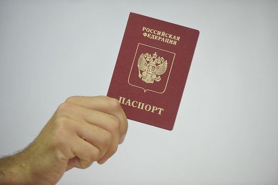 прописка в Кукморе